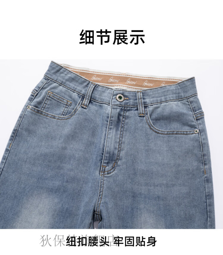 5103010ad700da59.jpg
