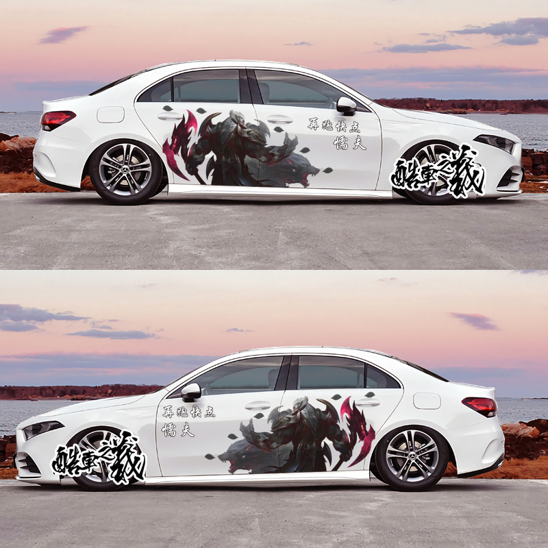 车贴亚索诺手提莫貂蝉王者荣耀汽车贴纸李白寒冰射手拉花 牛仔-亚索