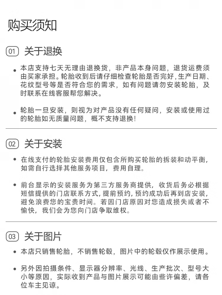 207c5a19bd248440.png