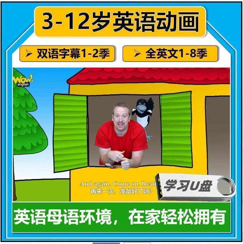 89de8359c6f42e9e.jpg