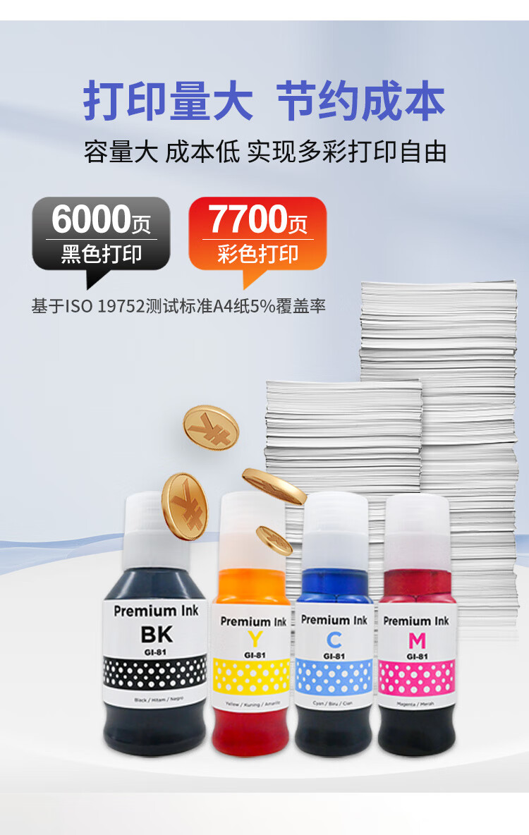 77170f4e45d2c3f5.jpg