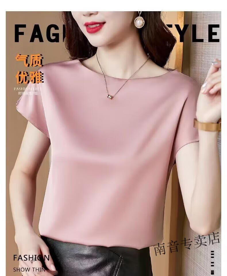 491269a751b2e2c2.jpg' style=