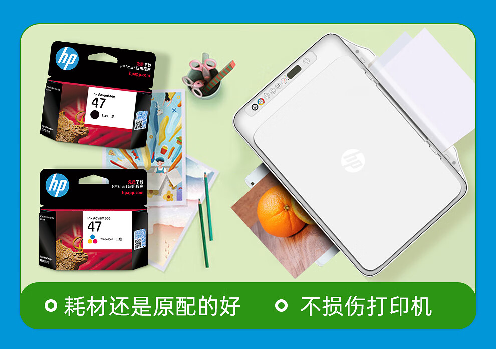 e6b86fcd4a952161.jpg