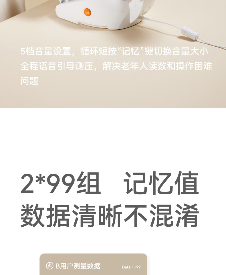 b03abc5fea0b8c76.jpg