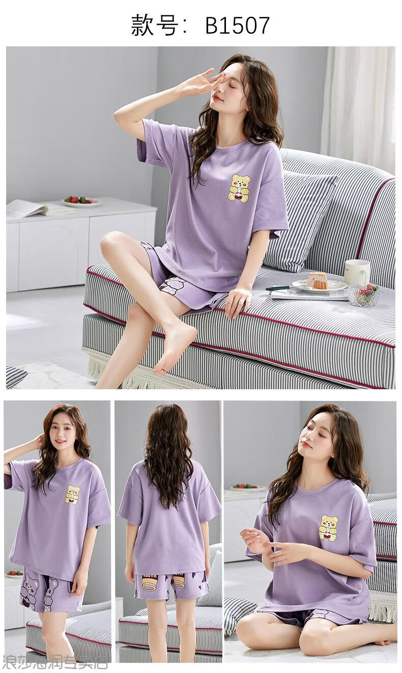 c522ea085aa455ef.jpg