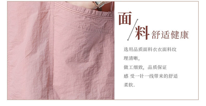 c522ea085aa455ef.jpg