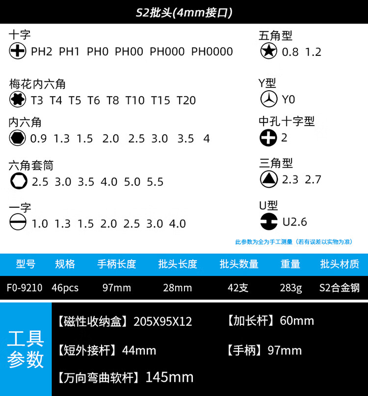 cb9d1bf380ed8f95.jpg