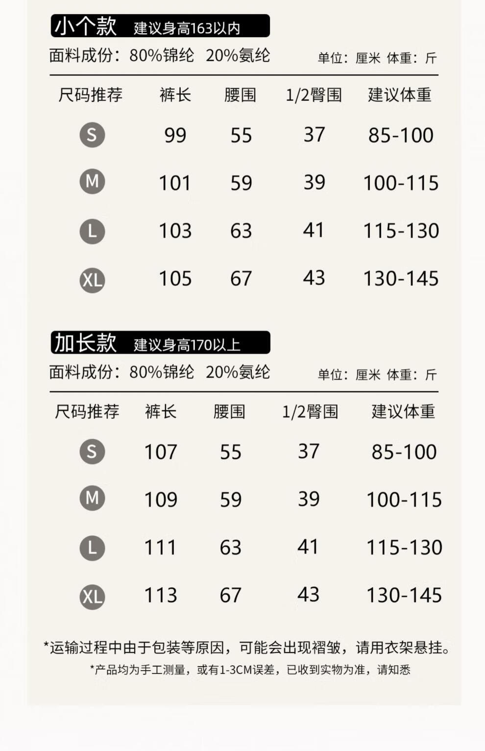 99b6953176de9c39.jpg