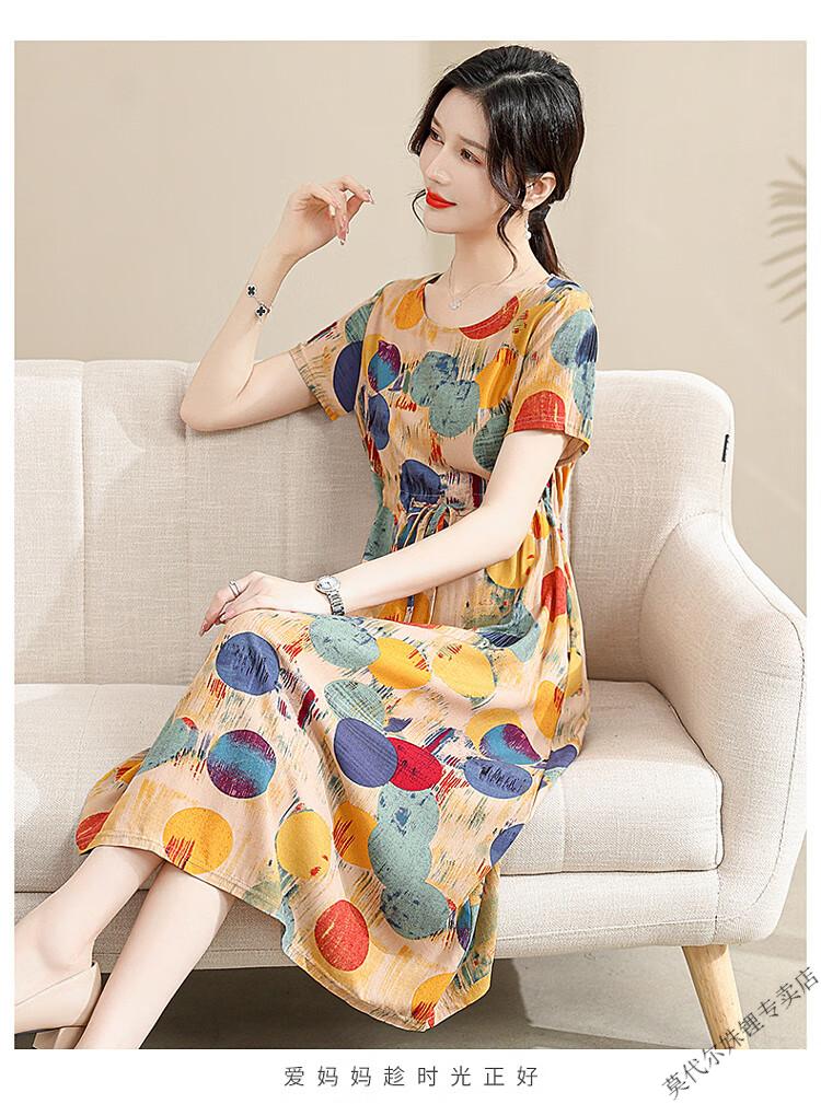 0ddf707927dd8a7e.jpg