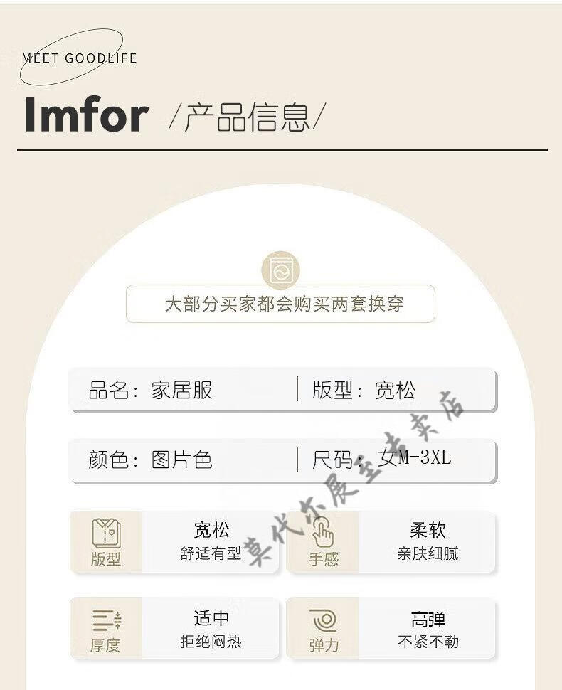 fd708771e4771158.jpg