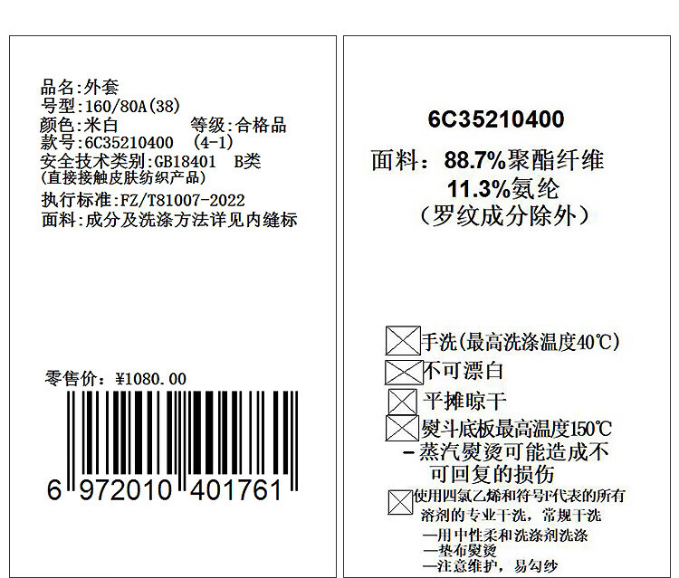c0a50ed80dc0968e.jpg