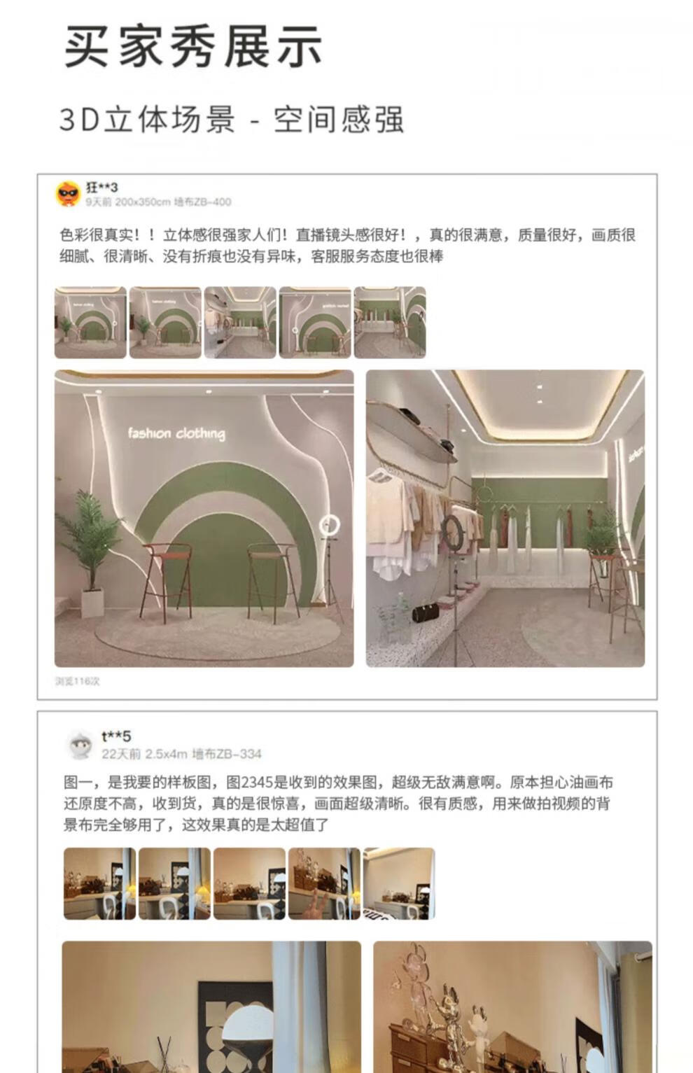 0a8211fe88fb1d82.jpg