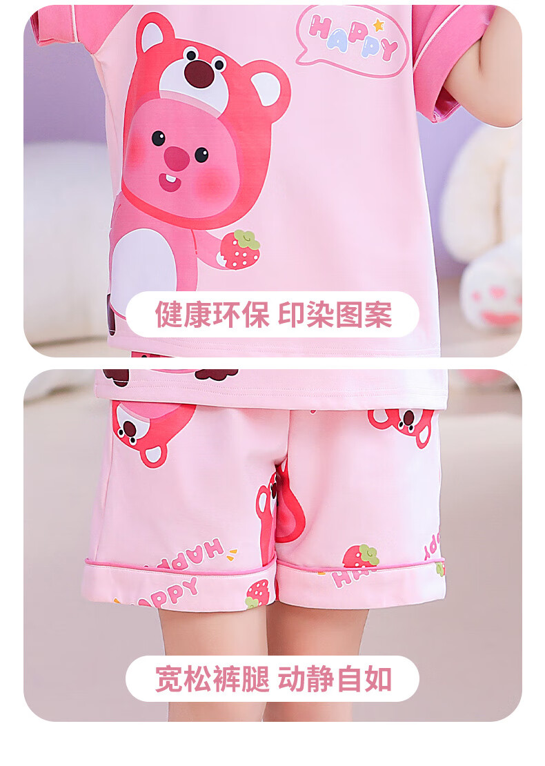 27eee43d3dab3405.jpg' style=