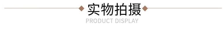 bba08253207f14da.png