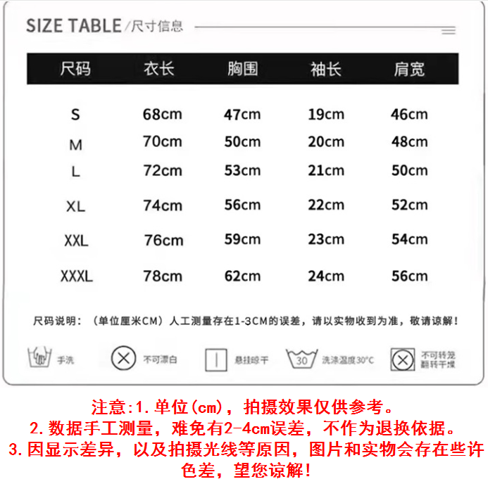 bba08253207f14da.png