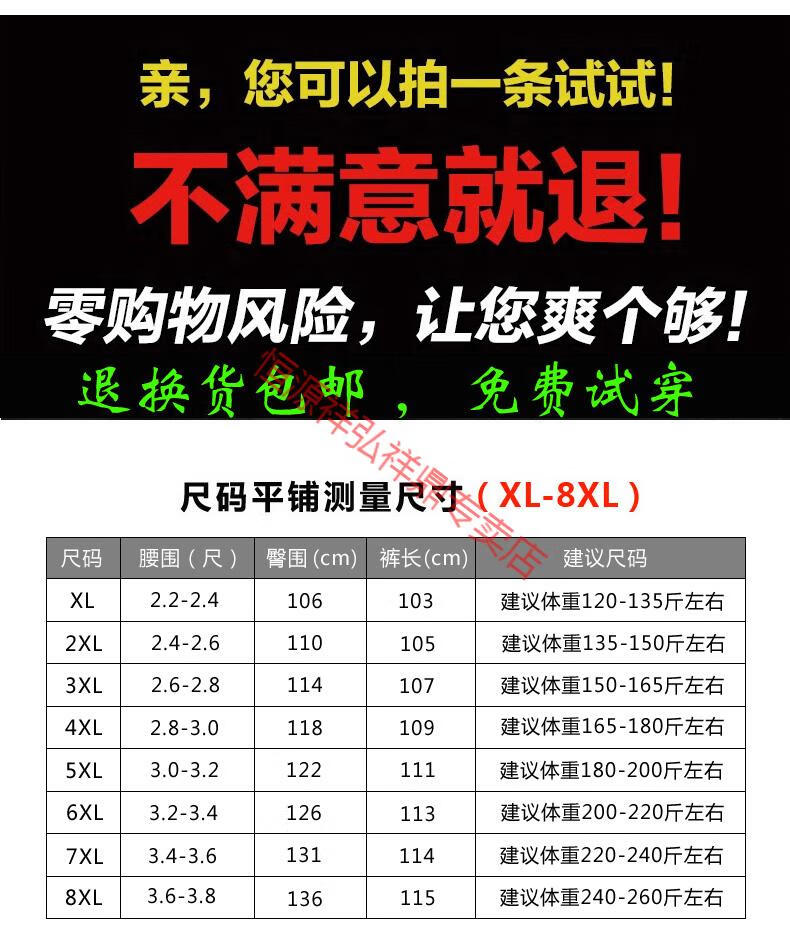 ab6a1087537ab6a2.jpg