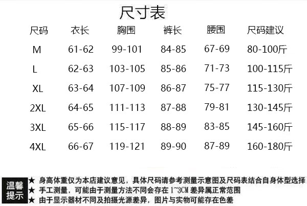 2c4db3791fbe2da0.jpg