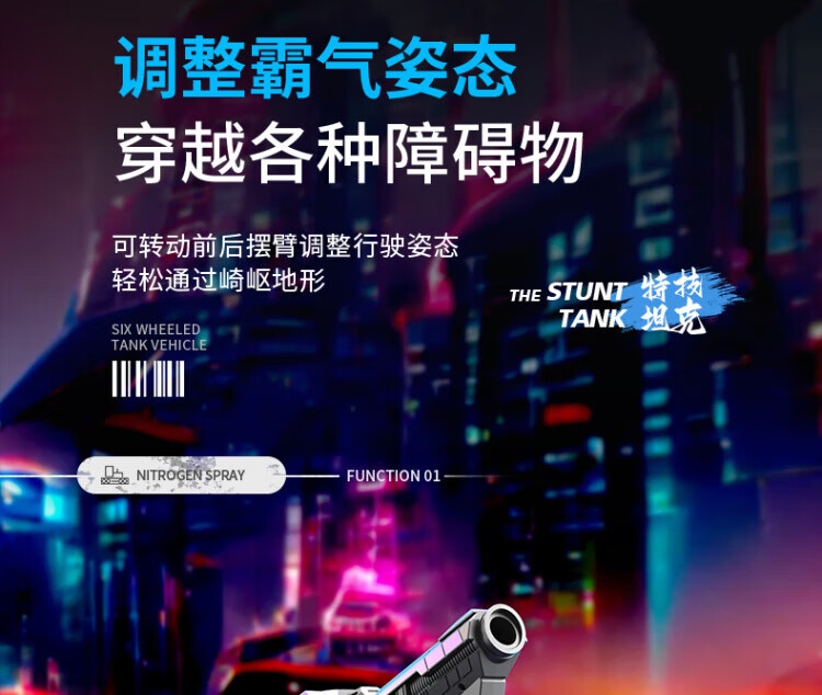 8bb0763e5c2490e2.jpg