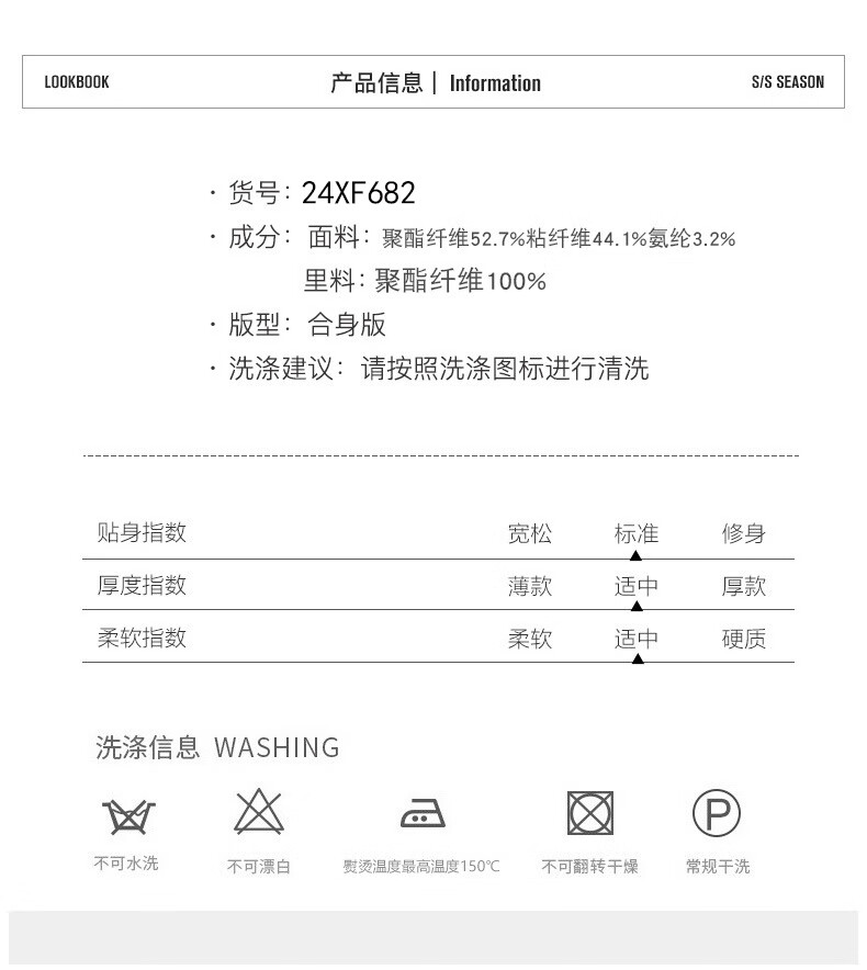 2a383fd0060d14a3.jpg