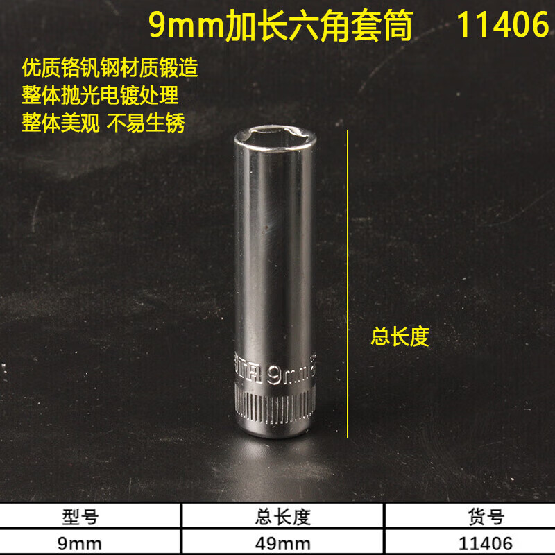 d7cc6ea38a5ab901.jpg