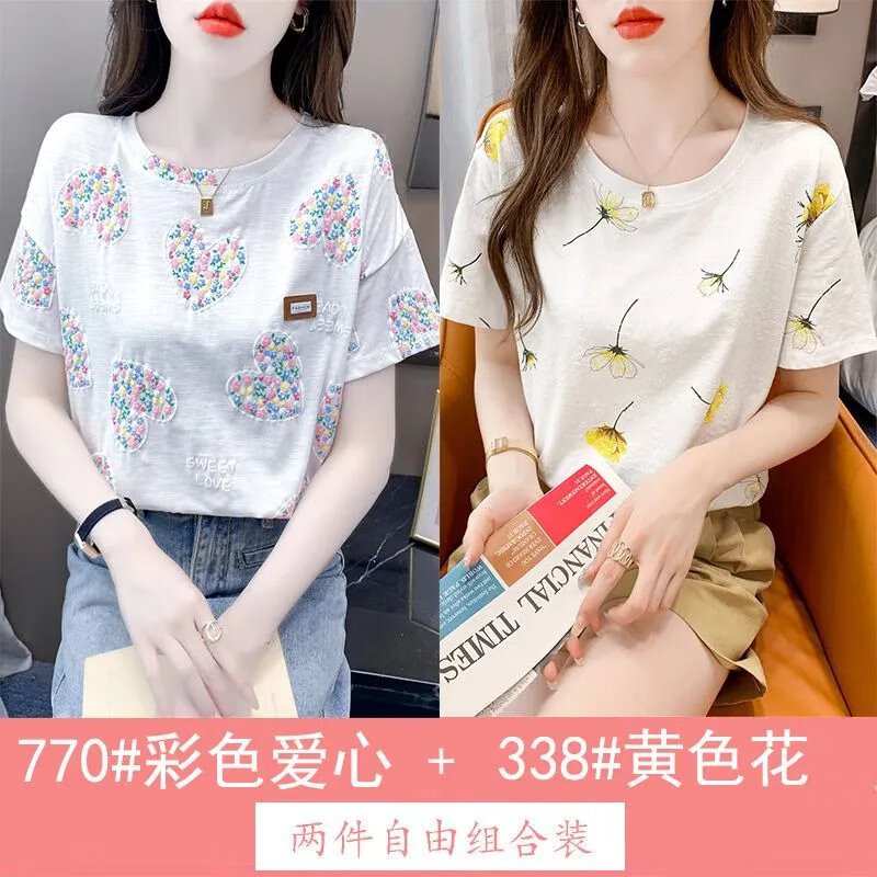 1f0c4544fa7370d2.jpg