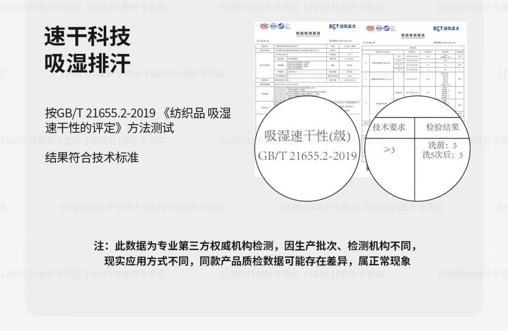 O1CN01v4mKqw1Vu9Anvzq5s_!!3907992712.jpg