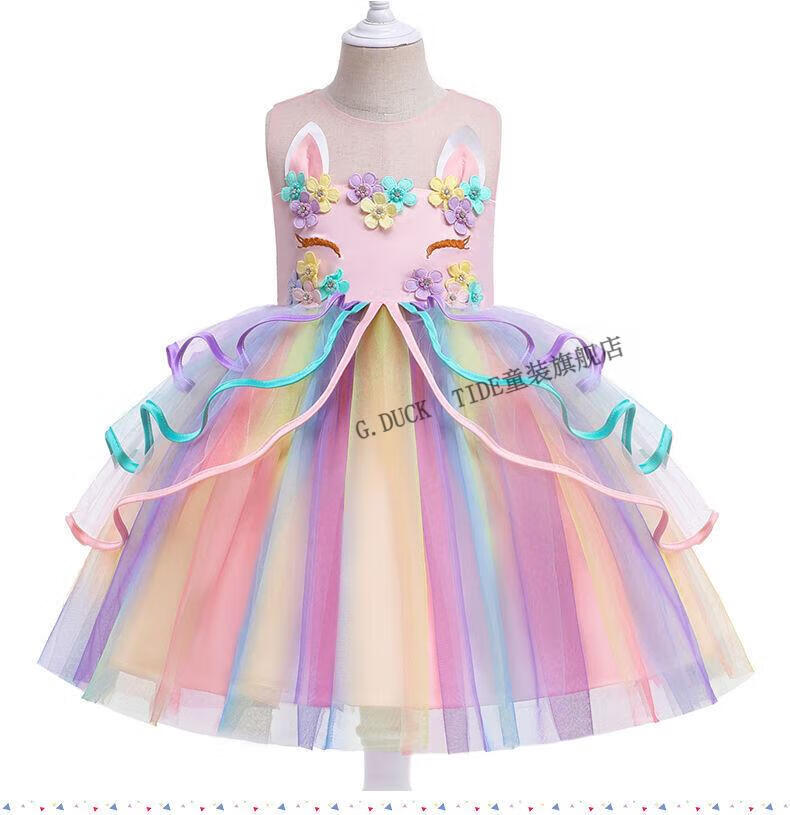 e515ac2924c241de.jpg' style=