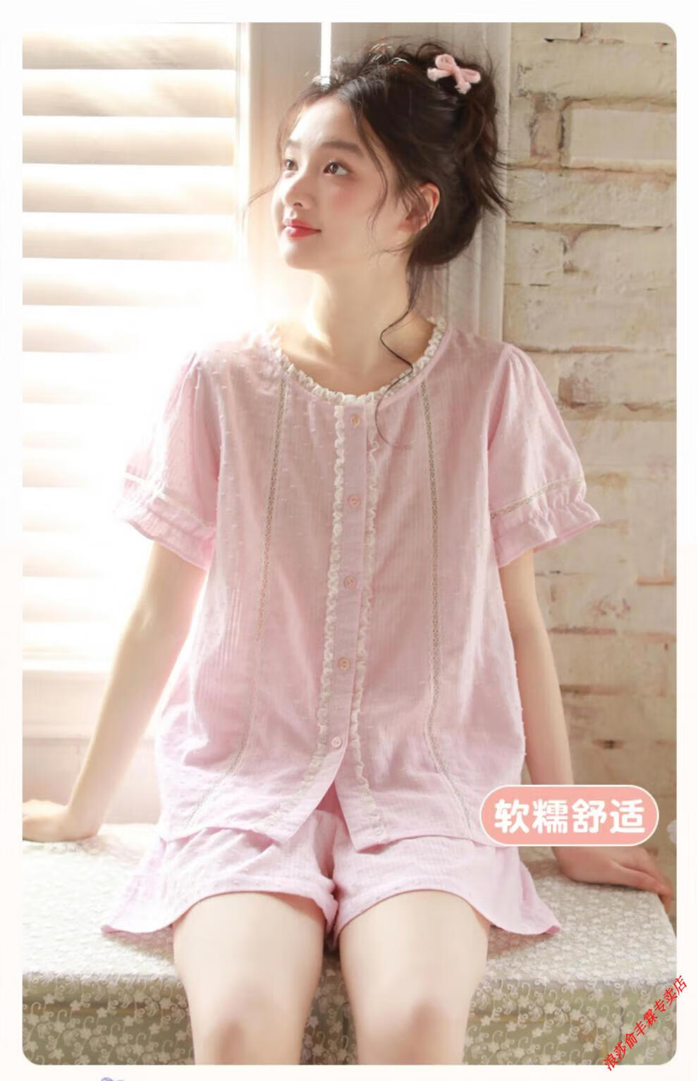 fa92ef03d71ca0a4.jpg