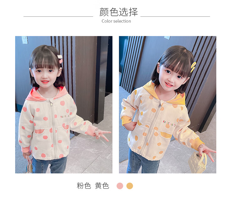 223878bd18909d5a.jpg