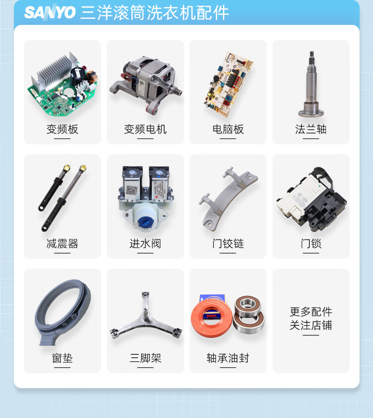 7447b2da15308cd9.jpg
