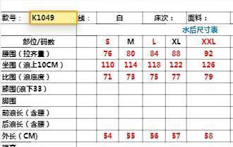 cc7c92301719e14d.jpg