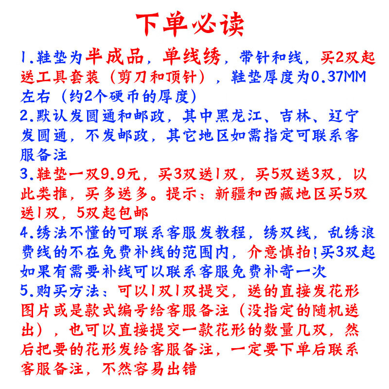 6cab1771b7d88f5e.jpg
