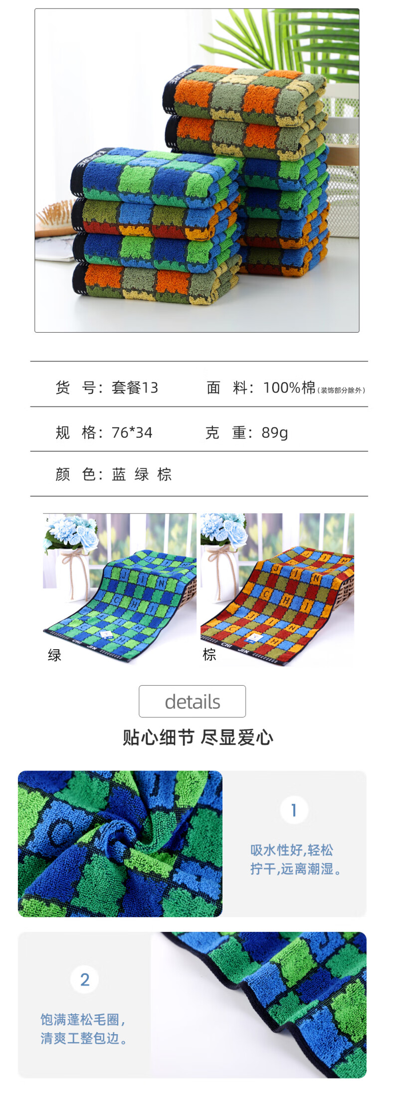 7b4bd9110c8589b5.jpg