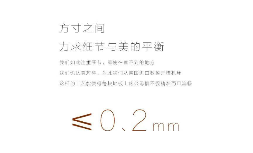 7fe6721d-c0fa-4dd9-81e6-cc4694db846c.jpe
