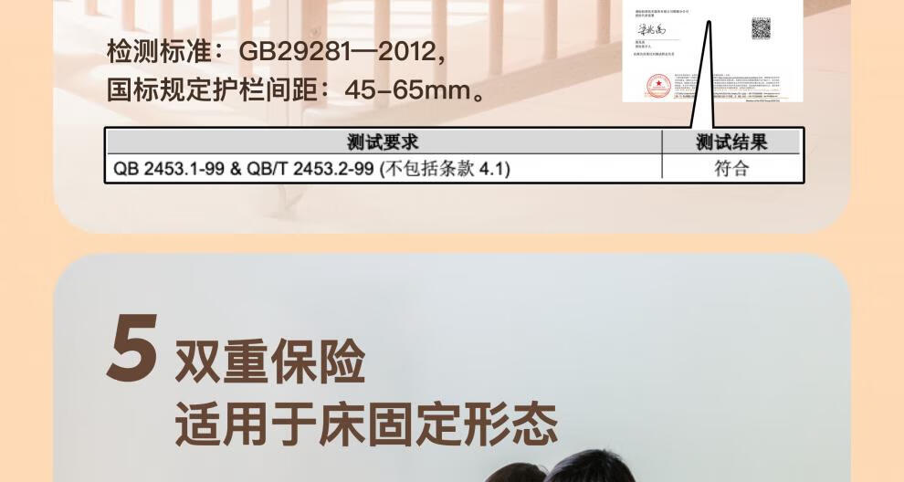 5f402327ac7c0735.jpg