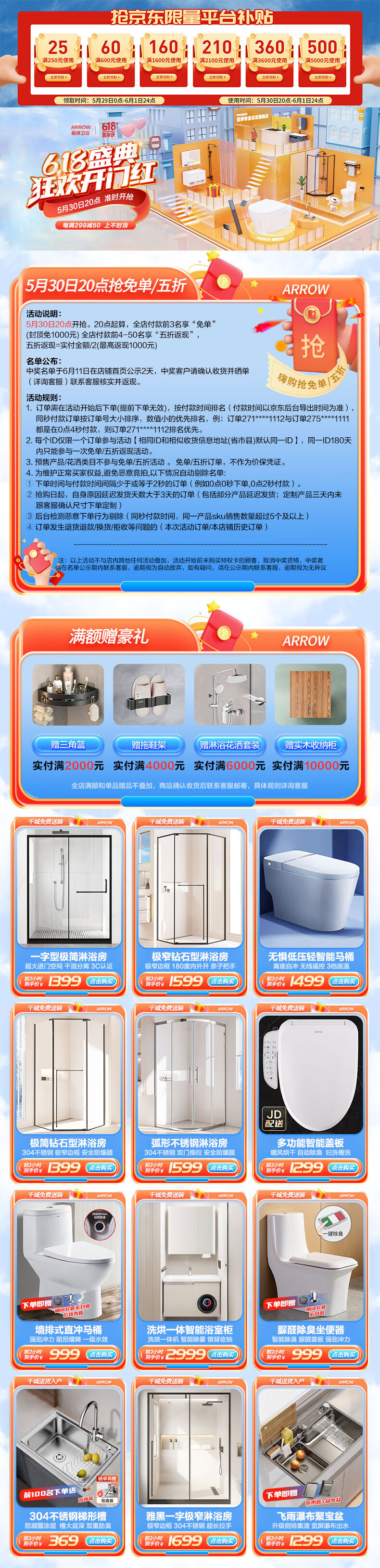 aa2d655a8b47cf8d.jpg