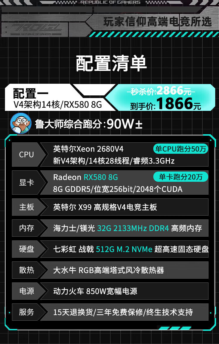 1c8af795f3f61b77.jpg