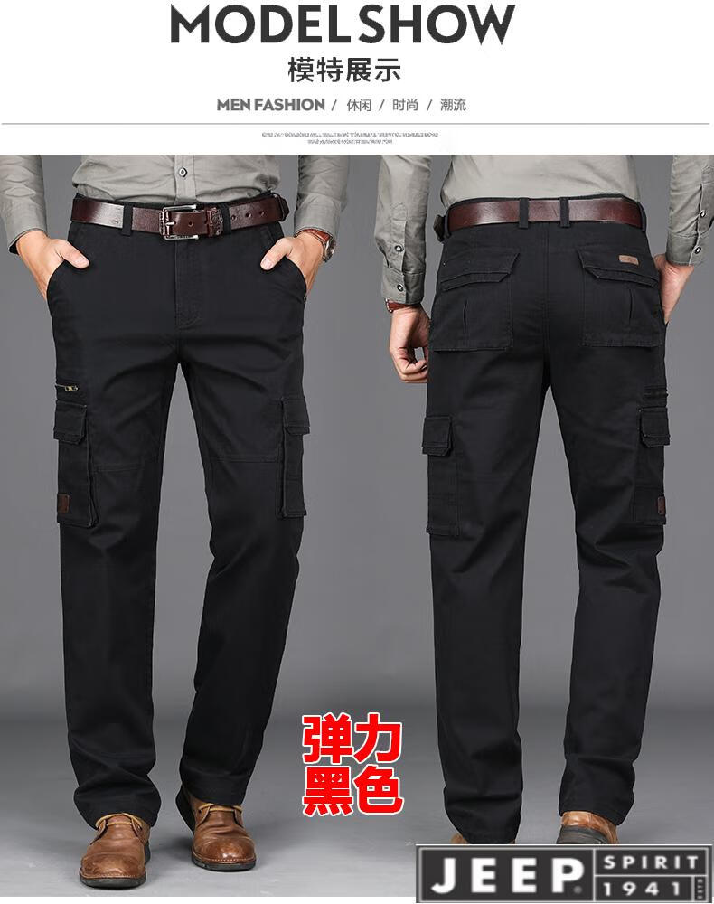 94b6b9857fe6cbc7.jpg