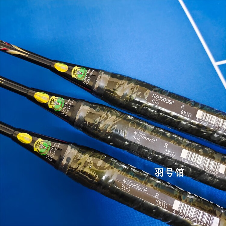d8e866f9379ebb07.jpg