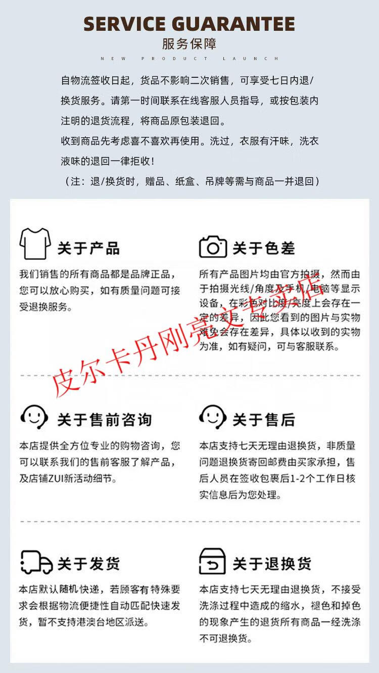 28f81cb0bcc955a0.jpg' style=
