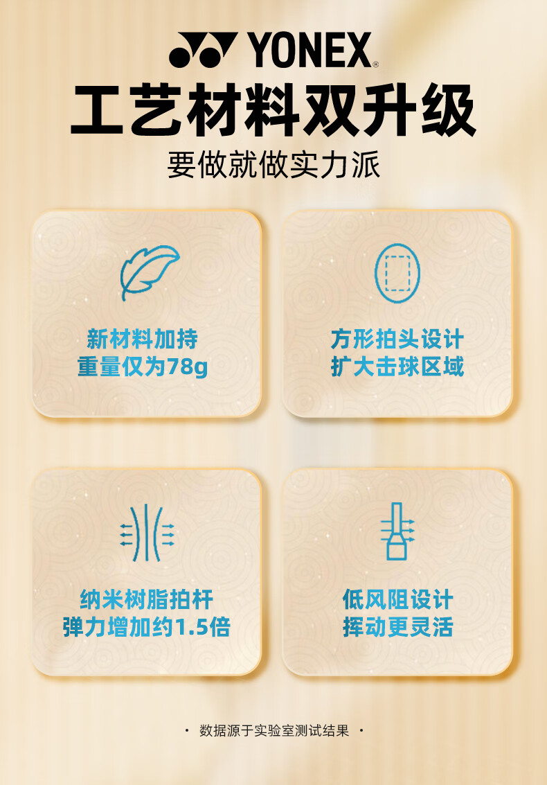 947c40f8cdea59a2.jpg