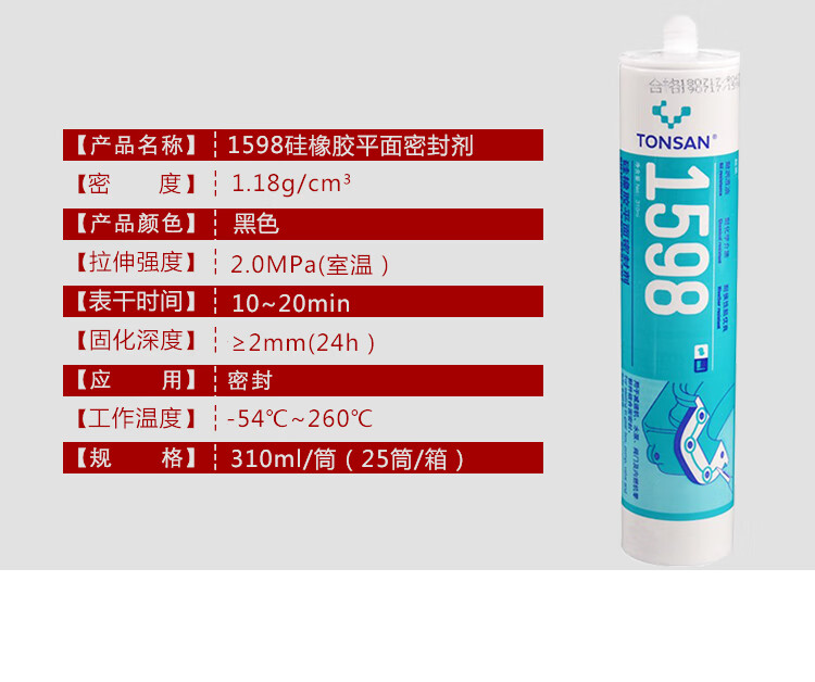 152b644b2346f665.jpg