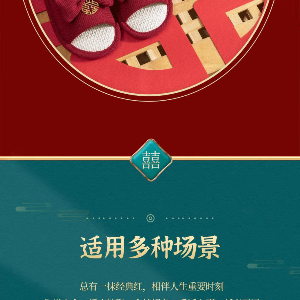 8b586db76ca175a6.jpg