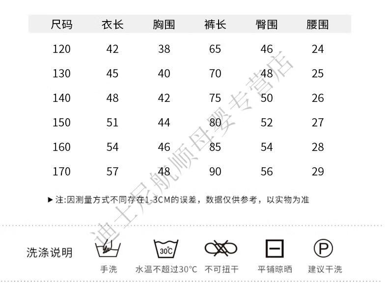 cfd60900c709bd00.jpg