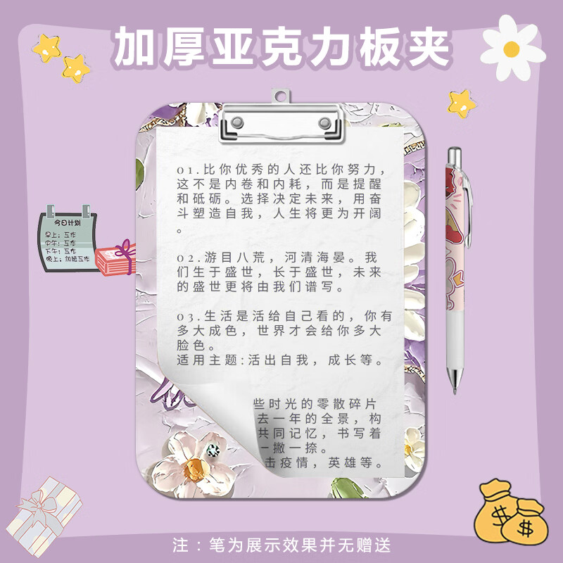 73ebf3fcee17a396.jpg
