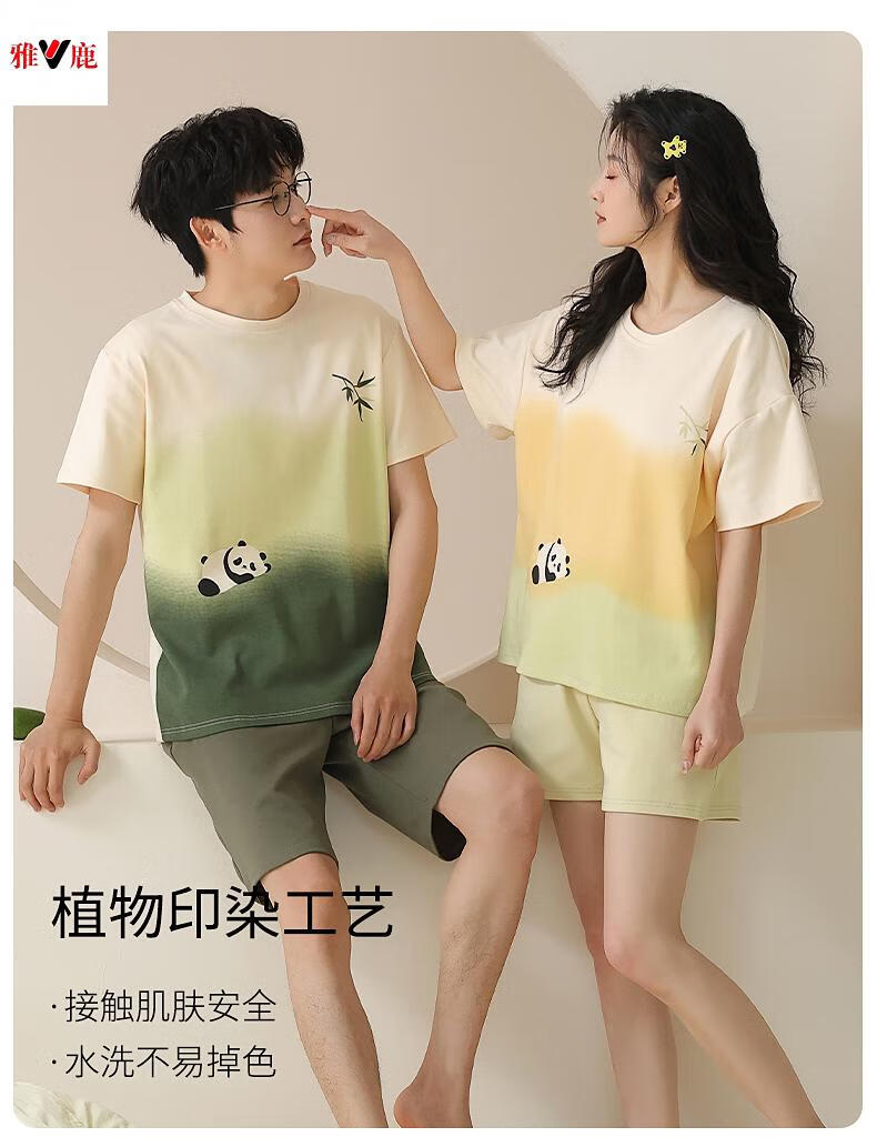 cce6d6cdb3506c1b.jpg