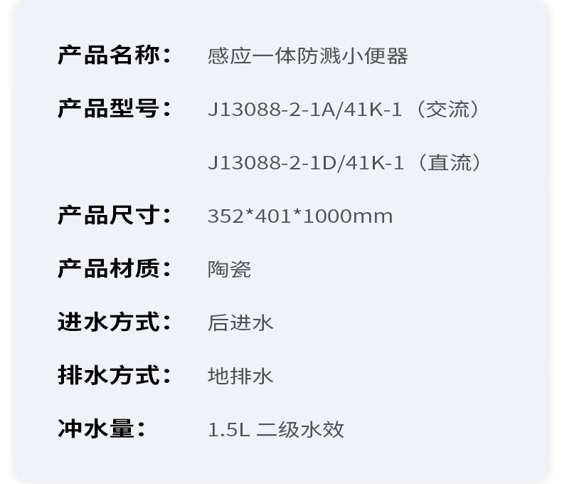 ab6f57253c144c43.jpg
