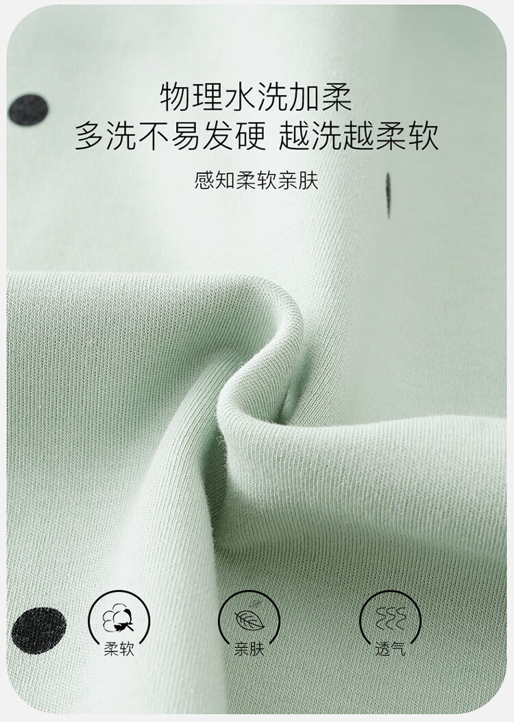 a28ab893579c704b.jpg' style=