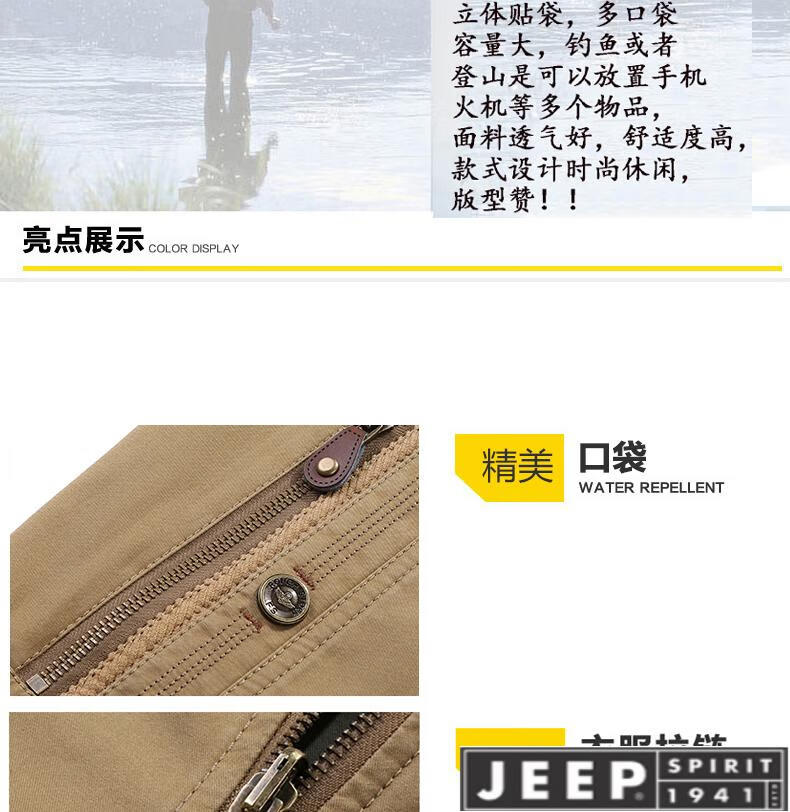 f0bcbf500a37e64d.jpg