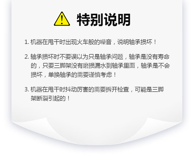 88a0f1c39e78b384.jpg